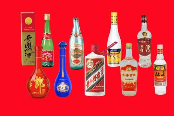 重庆大渡口区回收烟酒